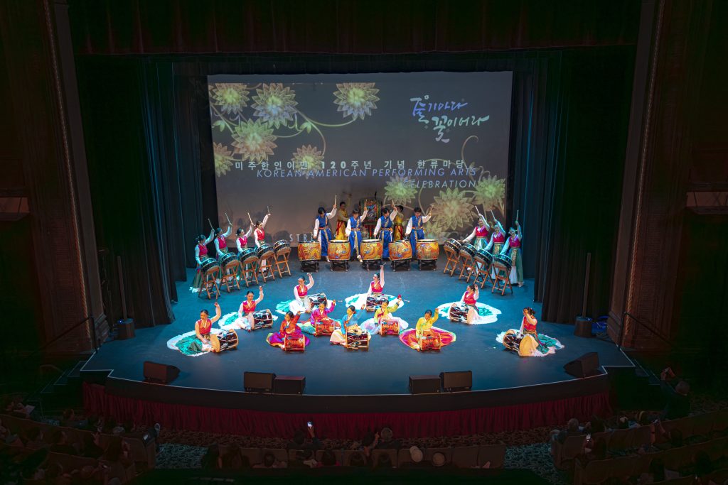 Kim Eung Hwa Korean Dance Academy performance